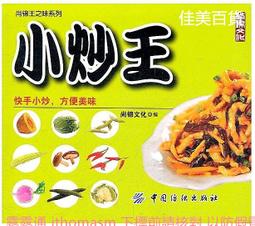 錦尚玉|新店鉅惠 中國風 玉 掛件 佛牌 吊墜 吊飾 玉珮 項鏈 緬甸玉 開運 佛牌鍊 復古 項鏈女 長項鏈 翡翠~善緣閣 歷史價格詳細信息