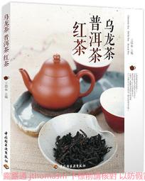 【東東】龍工853裝載機前傳動軸總成 鏟車配件傳動軸總成 歷史價格詳細信息