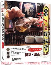 【工具王】工業用畫線規 圓規 多種款式 皮革劃線規 畫弧線 碳鋼材質 劃線規 630-LG158(分規 畫線規) 歷史價格詳細信息