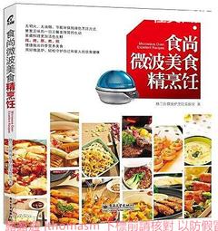 工業微波爐高壓電容器 ch85 2500v.ac 33 6.3mm碧彩通 歷史價格詳細信息