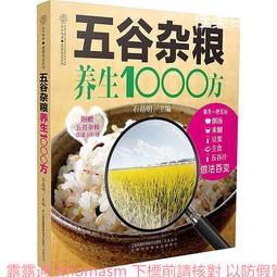 江蘇方龍低火27455 歷史價格詳細信息