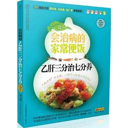 江蘇乙巳。難度品種。全馬齒。 不 （滿百單）27169 歷史價格詳細信息