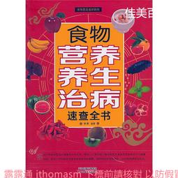 【天良生技】全新升級一條根貼得輕鬆貼布(10片x5包) 歷史價格詳細信息