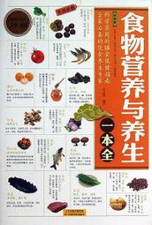 【天良生技】全新升級一條根貼得輕鬆貼布(10片x5包) 歷史價格詳細信息