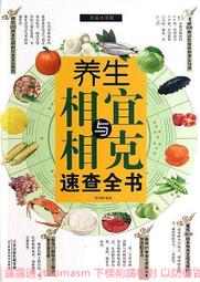 【天良生技】全新升級一條根貼得輕鬆貼布(10片x5包) 歷史價格詳細信息