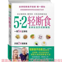 52-147 絕版420片日本正版拼圖．開運七福  安川眞慈 歷史價格詳細信息
