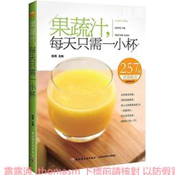 只需10秒巨卷翹好用!電 動睫毛卷翹器燙睫毛電 熱卷翹器卷出太陽花 歷史價格詳細信息