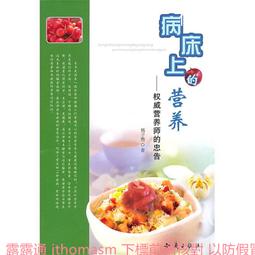 忠烈楊家將 楊業 楊令公 關刀 獅頭偃月刀/COS精緻道具高還原武器 可來圖訂做 裝扮收藏玩具 優惠特價免訂金 歷史價格詳細信息