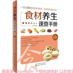 91速印網 EPSON 大圖輸出 桃園 貼紙 客製化 耐候帆布 歷史價格詳細信息