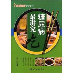 《龔家政先生訪問紀錄》／ 張力、周素鳳 訪問、紀錄　萬卷樓圖書 歷史價格詳細信息