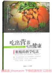 蒙古2019年版50圖格裡克紙鈔1張。－新版－－UNC－－－ 歷史價格詳細信息