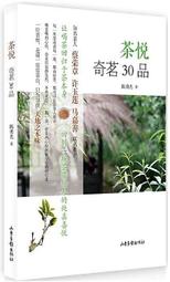 奇悅家用k歌唱歌話筒音響麥克風無線全民兒童家庭ktv一體2412 歷史價格詳細信息