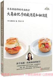 咸豐重寶寶昌當五十，原裝態，保粹至臻評級88，無修無缺口裂口72 歷史價格詳細信息