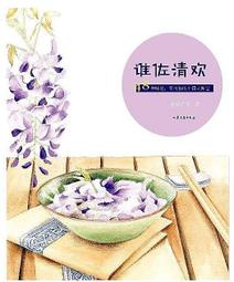 清青花山水亭樓小缸古董古玩收藏品真品舊貨老貨包老保真擺件 歷史價格詳細信息