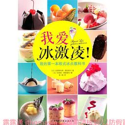 愛科萊吉他防潮箱除濕加濕柜電吉他干燥箱貝斯提琴樂器保濕恒濕柜 歷史價格詳細信息