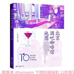 圖怡 TUNAI 太鼓低音增強耳機 5色 公司貨 歷史價格詳細信息