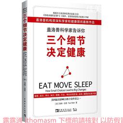 普家 拉鏈外套 重磅新品‼️24FW 外套 歷史價格詳細信息