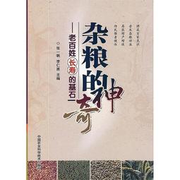 帆布袋雜糧棉布袋面粉大米袋子米袋布袋麻布抽繩束口袋小布袋定製-佳藝居 歷史價格詳細信息