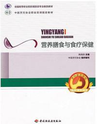 隋五銖，公博90分。18454 歷史價格詳細信息