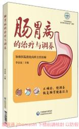 中介與調節模式：SPSS+外掛模組PROCESS之應用【金石堂】 歷史價格詳細信息