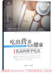 內蒙古純羊絨手套加厚男女通用學生保暖分指針織騎行百搭毛線手套 歷史價格詳細信息