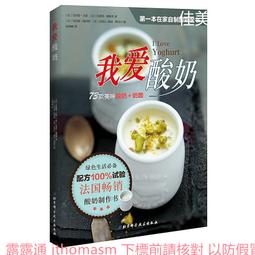 2013愛詩網徵文活動得獎作品集 歷史價格詳細信息