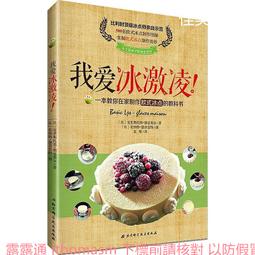 愛科萊吉他防潮箱除濕加濕柜電吉他干燥箱貝斯提琴樂器保濕恒濕柜 歷史價格詳細信息