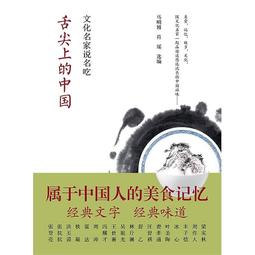 【青空文化】掟上今日子的遺言書 歷史價格詳細信息