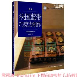 法國工業風格鐵椅 Tolix H Stool 75高 鐵凳 可堆疊 複刻版 ST003 文昌家具 歷史價格詳細信息