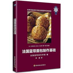 法國工業風格鐵椅 Tolix H Stool 75高 鐵凳 可堆疊 複刻版 ST003 文昌家具 歷史價格詳細信息