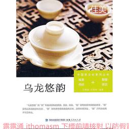 悠然烏拉圭紫水晶手錬女純天然轉運深紫色女士手串男士情侶 歷史價格詳細信息
