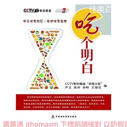 CCTV Camera Tester 7&quot; IPS Touch Screen 6K 12mp IP Camera Tester CVBS Analog C... 歷史價格詳細信息