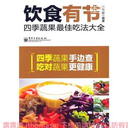 2013最新款 有支持SD卡 USB 播放 3.5mm輸出 附遙控器 創意復古音響  掛壁/壁掛CD機 CD MP3音響 歷史價格詳細信息