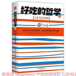 2014古羅馬帝國銀幣 德烏西斯 一安東尼安 AD249 -8449 歷史價格詳細信息