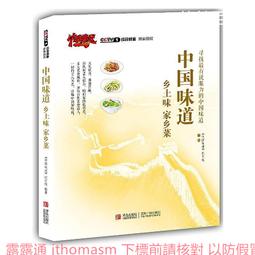 2013青春影展得獎短片精選 歷史價格詳細信息