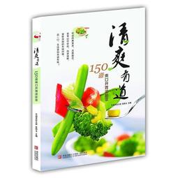 清代道光青花壽字錢紋碗標本 明清景德鎮瓷器收藏真品開門老貨29501 歷史價格詳細信息