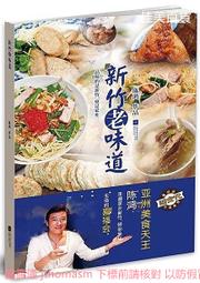 老味道原汁原味～雲南半圓龍、庫平三錢六分銀27249 歷史價格詳細信息