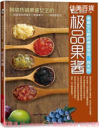 河南太極十文22525 歷史價格詳細信息