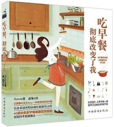 早期HANSA出品日製原裝AUTO SLIDE VIEWER幻燈片看片機B7 歷史價格詳細信息