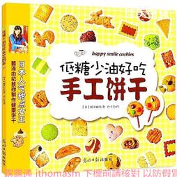 7+1餅免運費特拍*******[臺灣天美堂]2022布朗山古樹混採頭春357g/餅* 歷史價格詳細信息