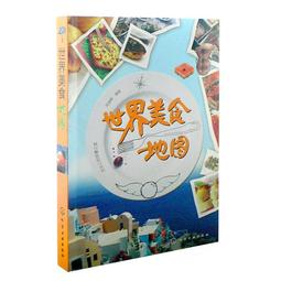 【蔚然】地平線摩託車配件彩色反光鏡零件跑車倒車鏡子國產趴賽機車後視鏡 歷史價格詳細信息