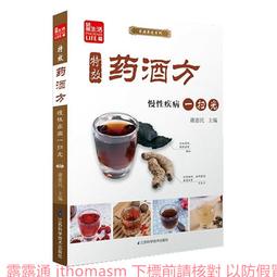 江蘇方龍低火27455 歷史價格詳細信息