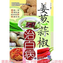 2013 世界經典賽紐西蘭 2006 Bowman John Holdzkom RC #DP21 歷史價格詳細信息