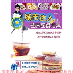 【工具達人】工業聽診器 工業聽筒 聽針 聽音桿 聽音棒 聽診器 漏水聽音 漏氣聽音 輔助抓漏用 聽針(190-IE) 歷史價格詳細信息