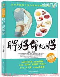2021就業服務乙級技能檢定學術科題庫寶典：歸納統整大量學術科範題（就業服務、技術士）【金石堂】 歷史價格詳細信息