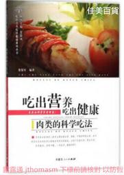 蒙古2019年版50圖格裡克紙鈔1張。－新版－－UNC－－－ 歷史價格詳細信息