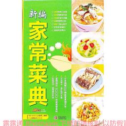 2013青春影展得獎短片精選 歷史價格詳細信息