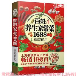 12688 大片200片歐洲進口拼圖 Rav 動物友誼 貓 狗 兔子 鸚鵡 貂 歷史價格詳細信息