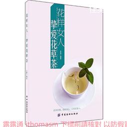 花樣翻新的萬聖節發燒獻禮 驚魂記 Scary Music 80580 歷史價格詳細信息