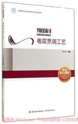 粵領2022新款鋁合金涼亭 遮陽棚簡約戶外亭子 新中式涼亭戶外庭院 歷史價格詳細信息